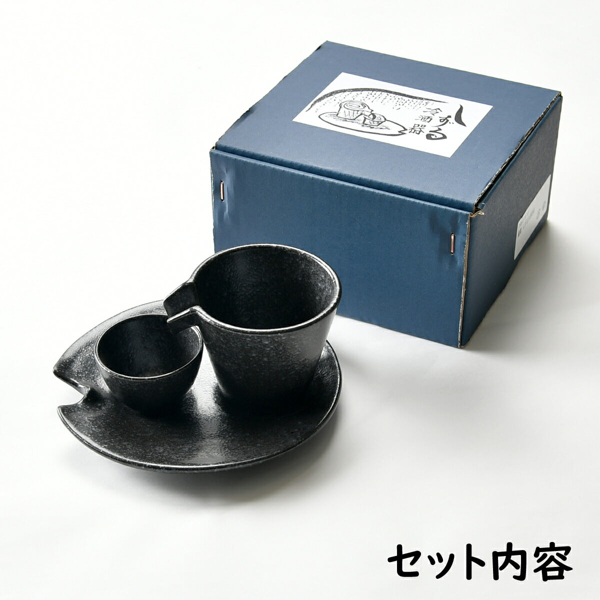 大人な渋さの冷酒器3点セット