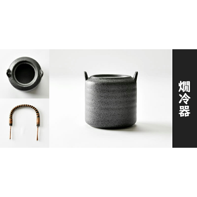 黒くて渋い手付き燗冷器セット