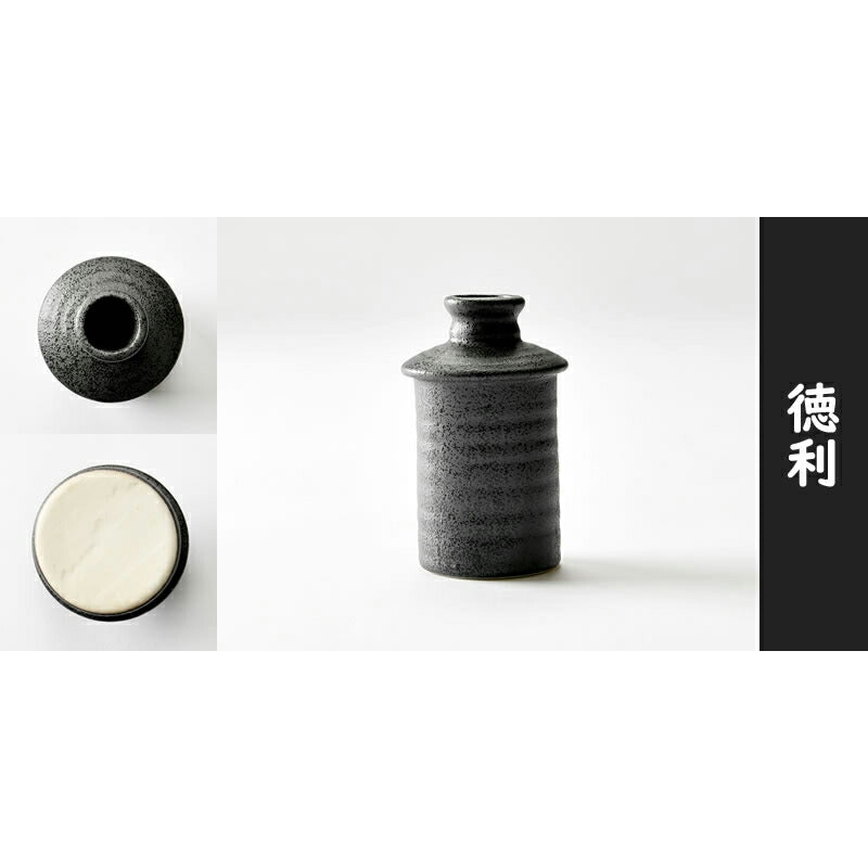 黒くて渋い手付き燗冷器セット