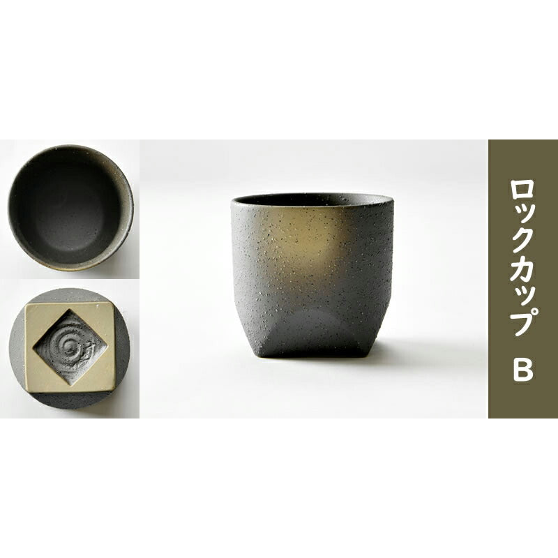 5色のロックグラス コースター付き