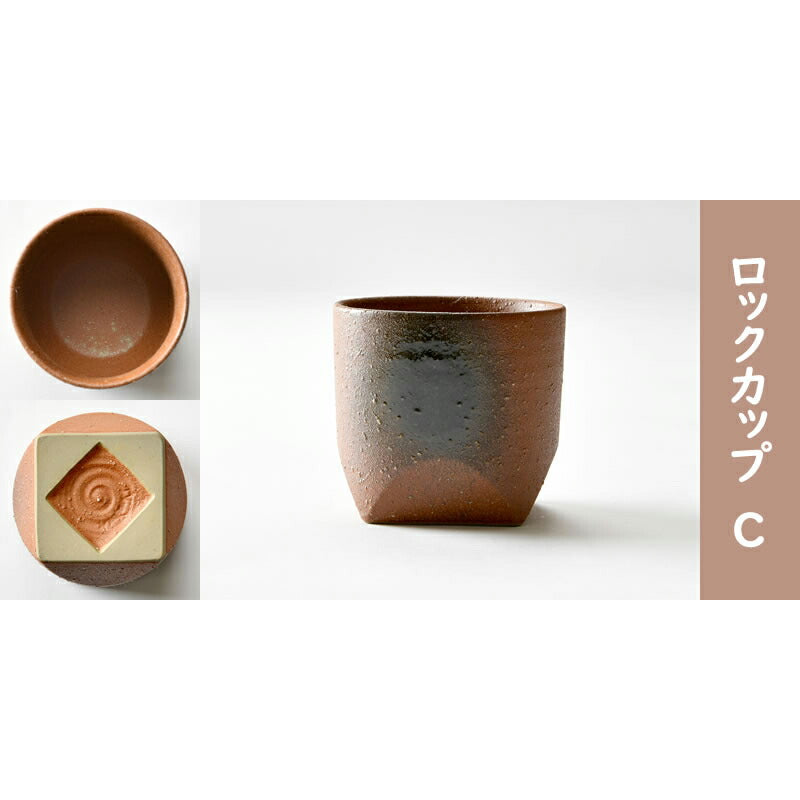 5色のロックグラス コースター付き