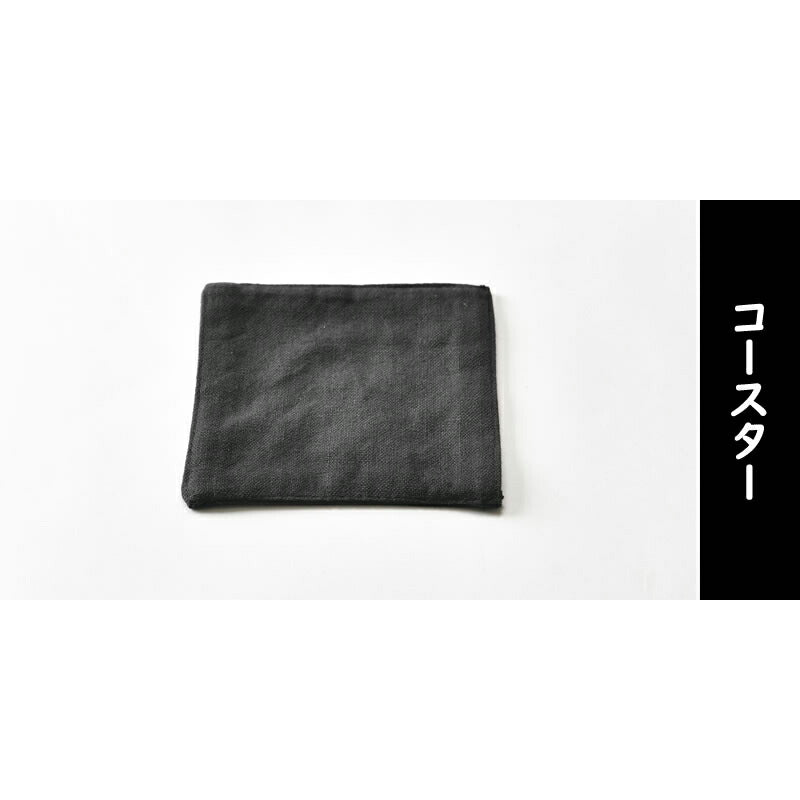 5色のロックグラス コースター付き