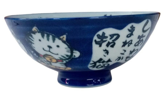 粉引招き猫青毛料 [ 14.2 x 6.3cm ]