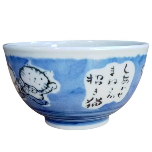 軽量ネコどんぶり小青 [ 13 x 7cm ]
