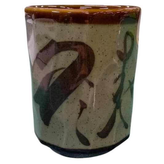 益子風流しダイヤ寿司湯呑 [ 8 x 10cm(320cc) ]