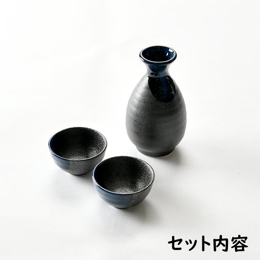 青流し一合徳利＆盃セット 箱入り