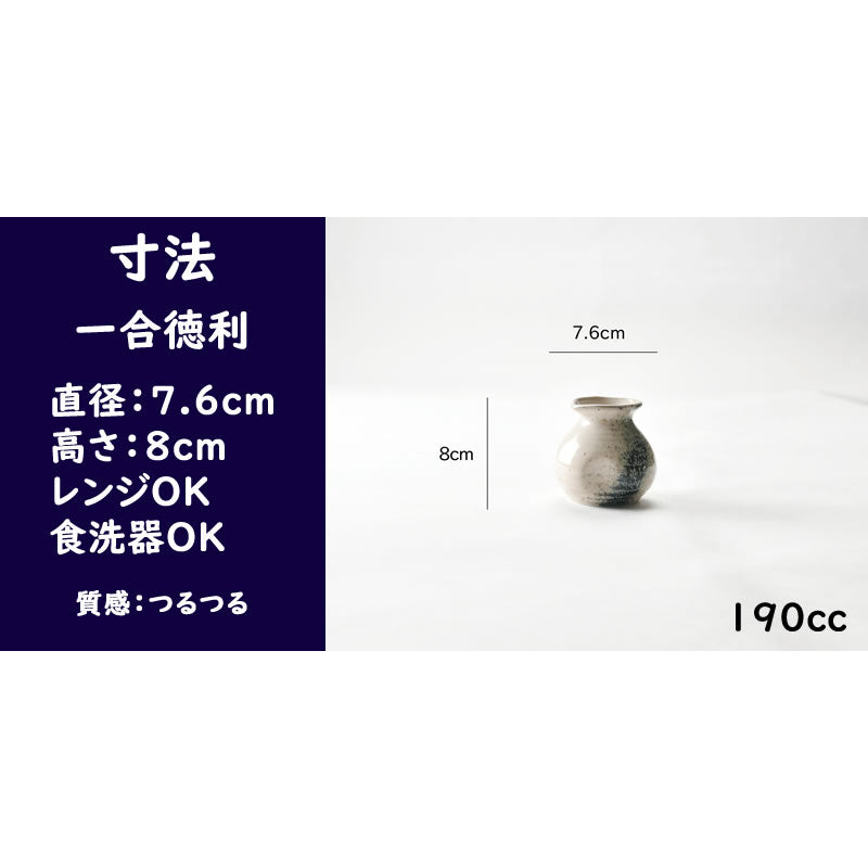 シックなそばセット