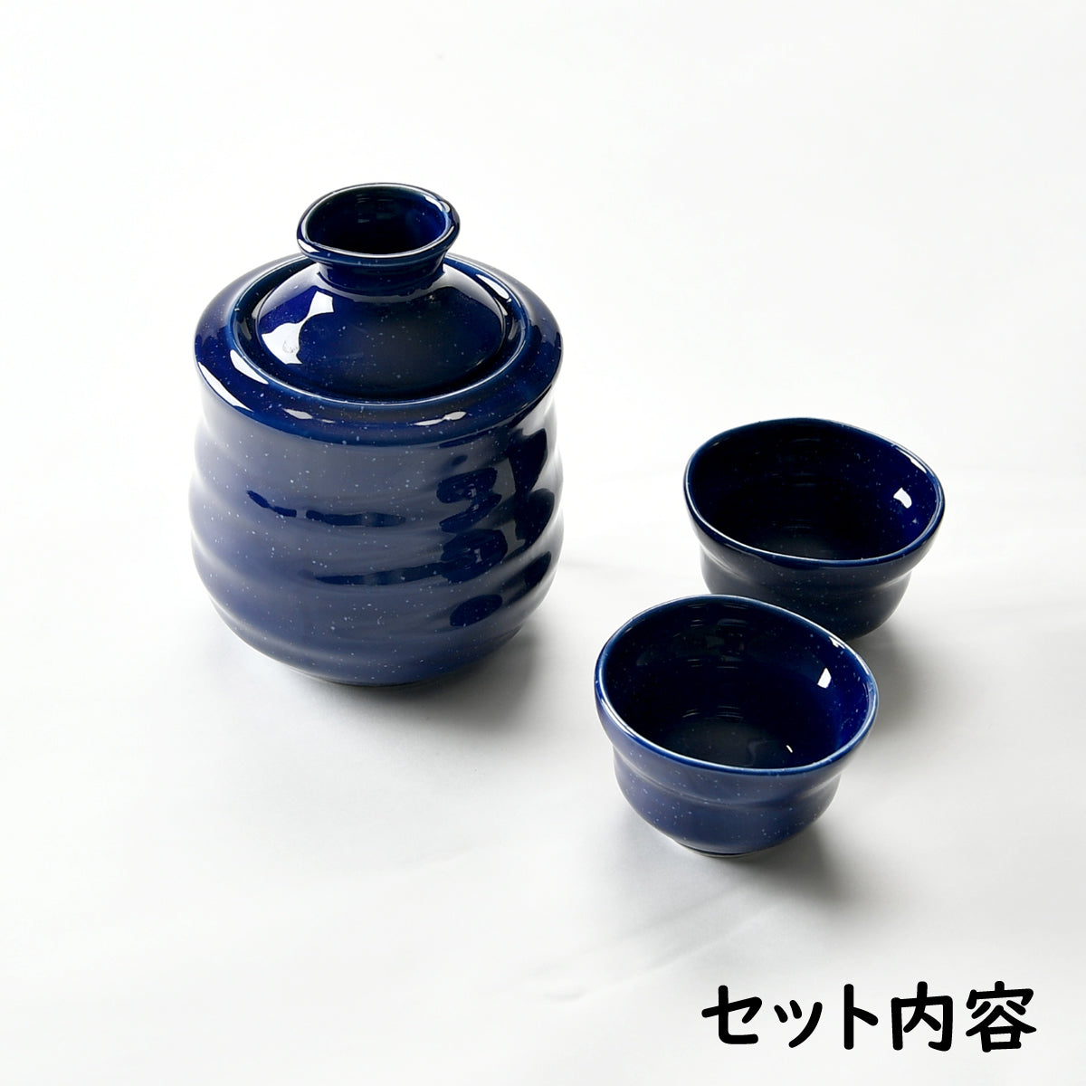 綺麗な藍色の酒燗器３点セット