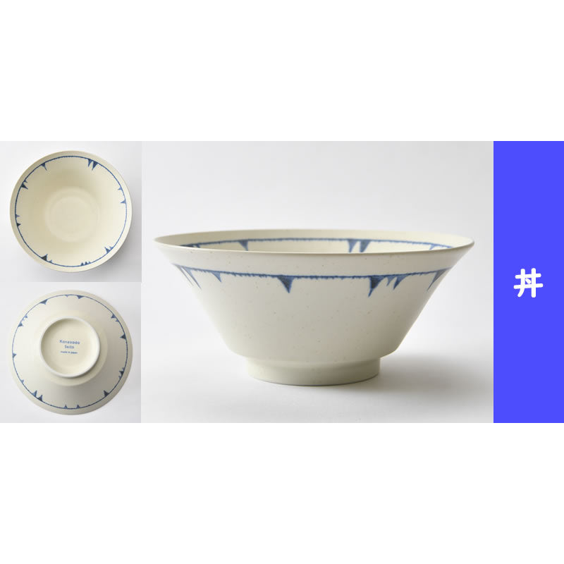 ブルーのアクセントカラーが綺麗な丼食器4点セット