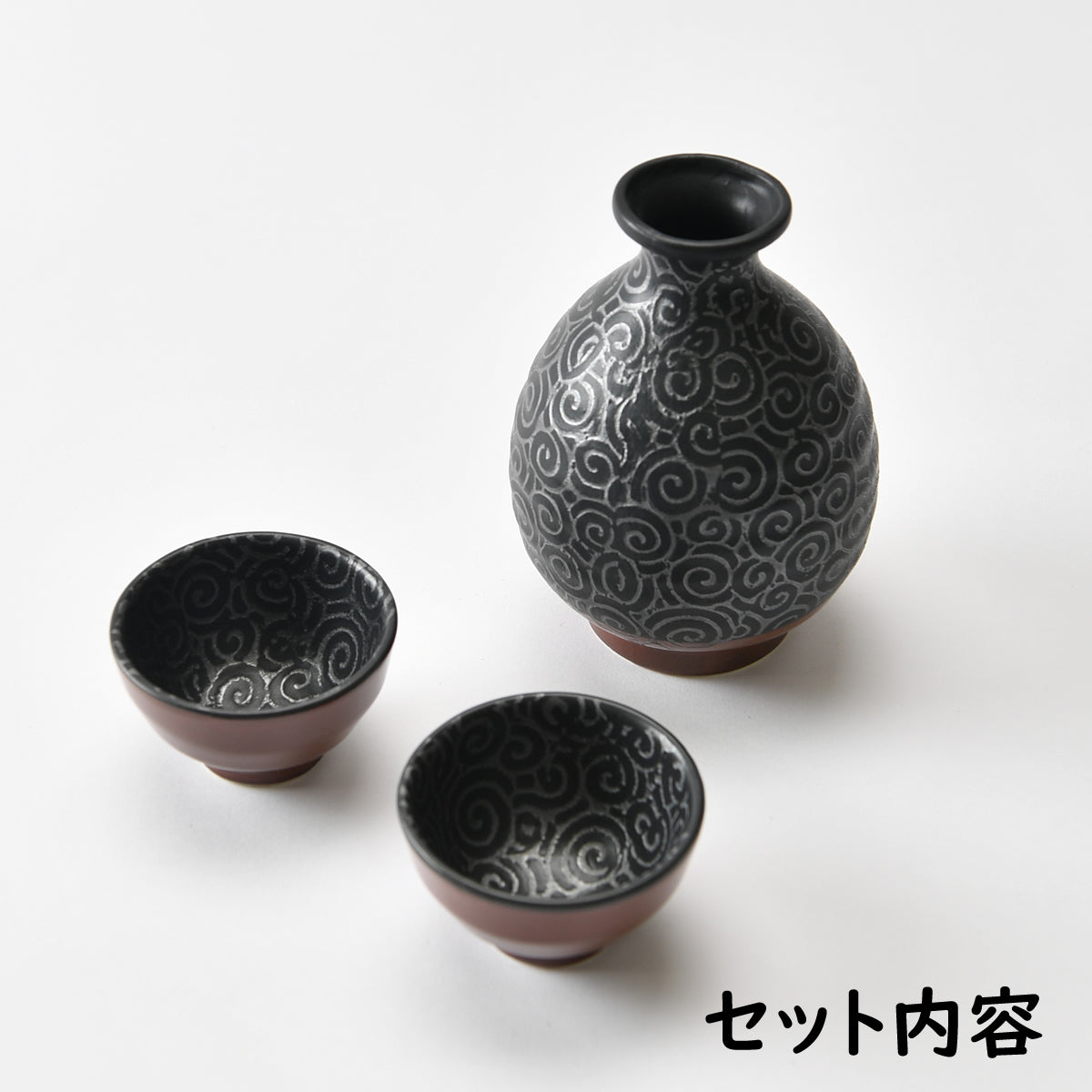 朱巻天目唐草酒器セット