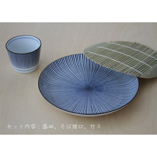千段 十草 食器セット