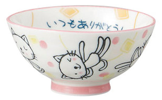 言葉ネコ孫平 [ 10.5 x 5.2cm ] [ 飯碗 ] | 子ども用 KIDS かわいい プレゼント