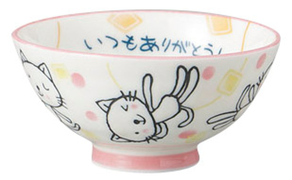 言葉ネコ孫平 [ 10.5 x 5.2cm ] [ 飯碗 ] | 子ども用 KIDS かわいい プレゼント