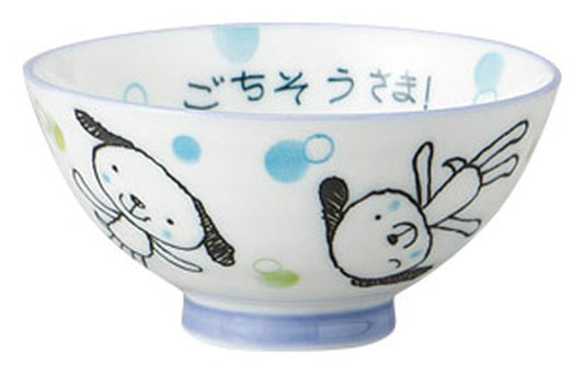 言葉イヌ孫平 [ 10.5 x 5.2cm ] [ 飯碗 ] | 子ども用 KIDS かわいい プレゼント