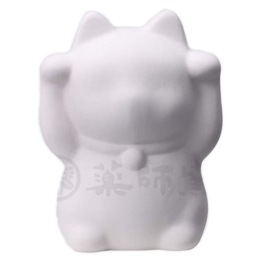 お絵かき招き猫(両手上げ)(貯金箱) [ 10cm ] [陶器・素焼き] 【陶器でお絵描き】
