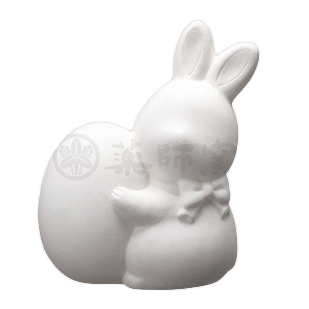 お絵かきイースターうさぎ(貯金箱) [ 9.5cm ] [陶器・素焼き] 【陶器でお絵描き】