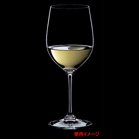 Riedel(リーデル) ヴィノム ヴィオニエ/シャルドネ 6416/5 [ 約Φ63(M78) x H198mm 350ml ] 【 ステムウェア 】