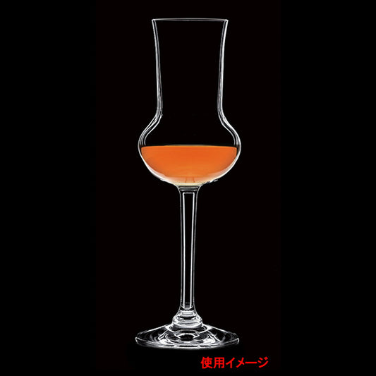 Stolzle-Lausitz(シュトルツル ラウンジッツ) ニューヨークバー 26 グラッパ [ Φ41(M55) x H172mm 90ml ] 【 ステムウェア 】