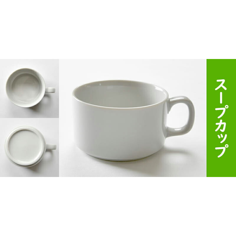 シンプル朝食プレート6点セット