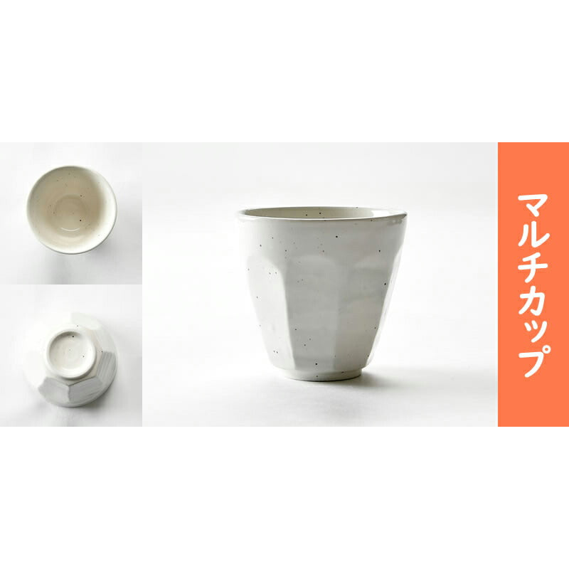シンプル和食器5点セット