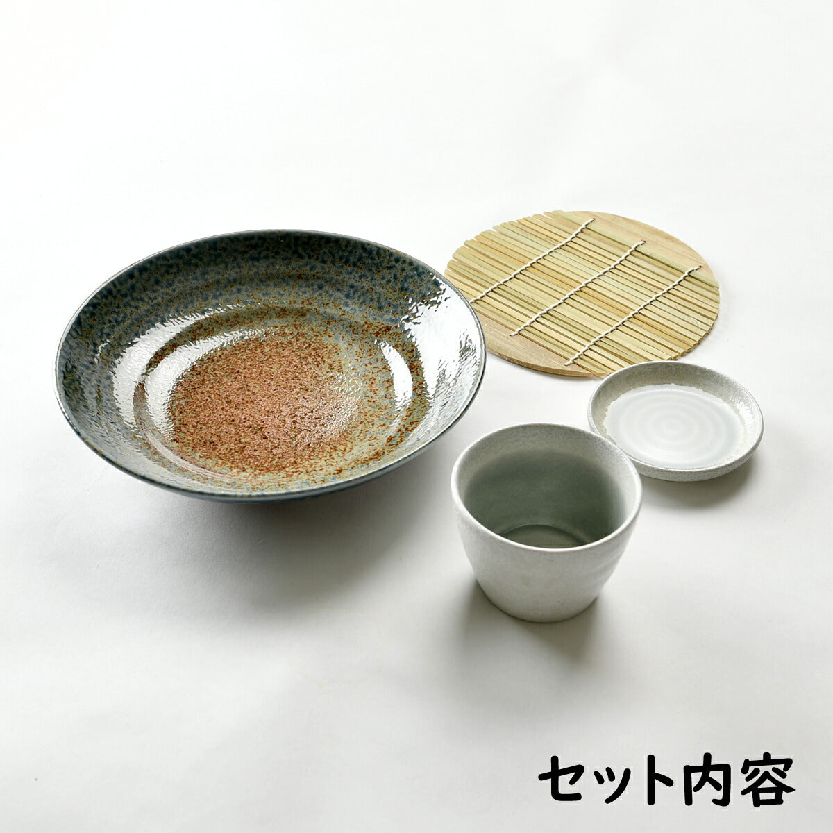 砂地藍流し＆月の香 そばセット