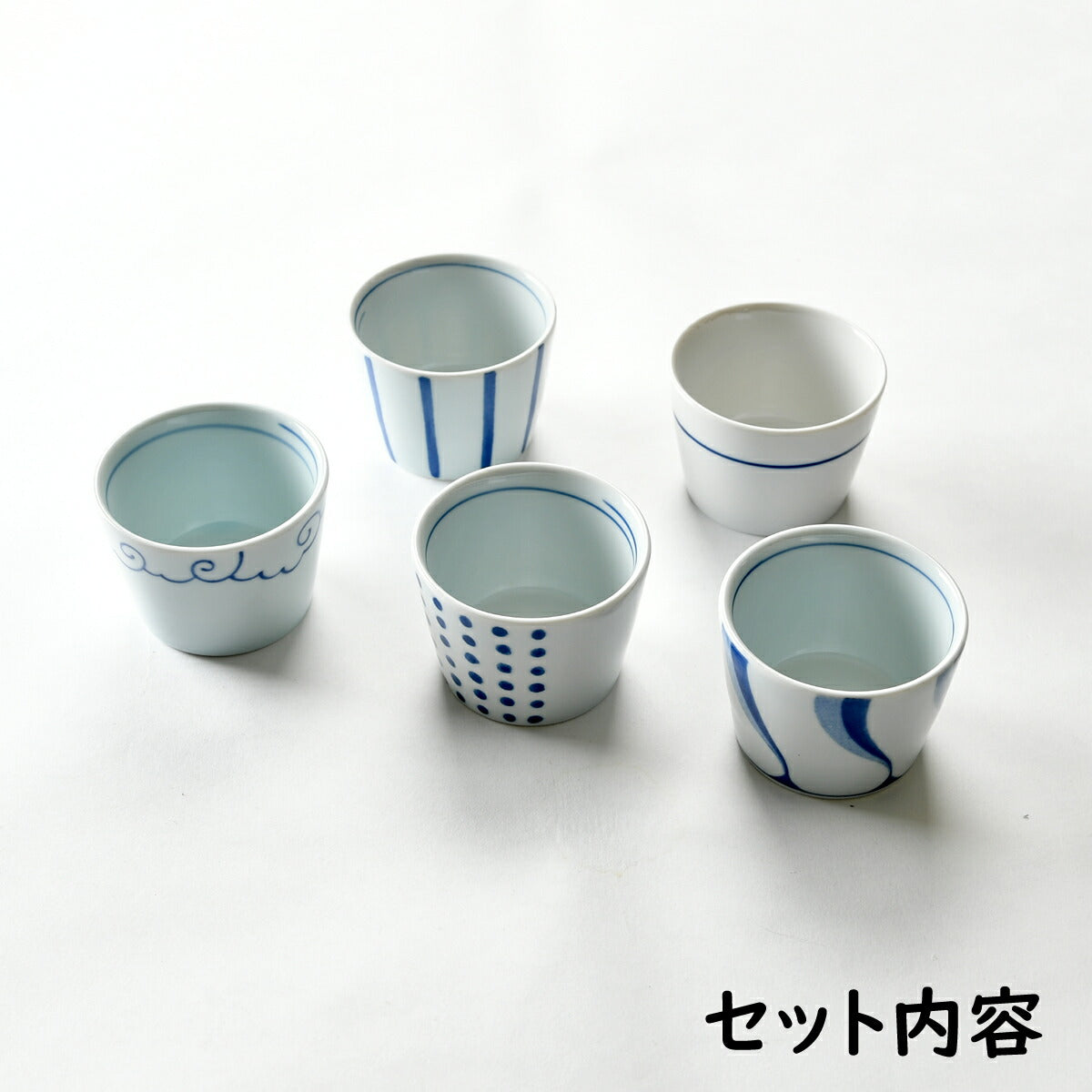 かわいいそばちょこ5個セット