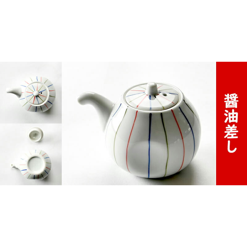 カラフルな錦十草カスターセット