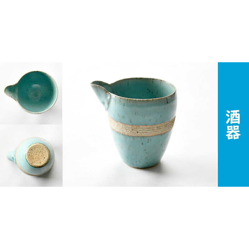 均窯冷酒器セット