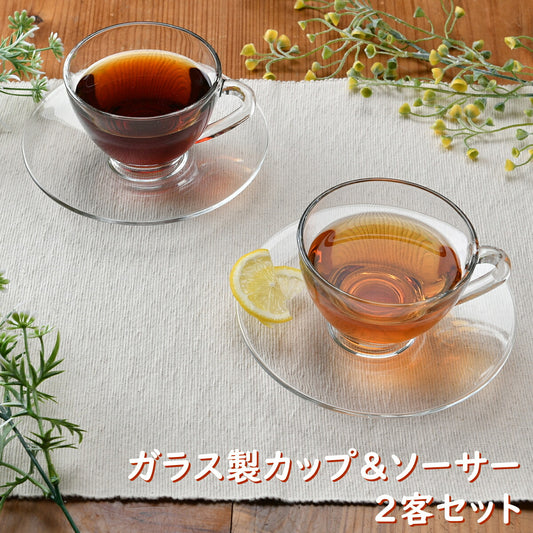 ガラス製カップ＆ソーサー4点セット