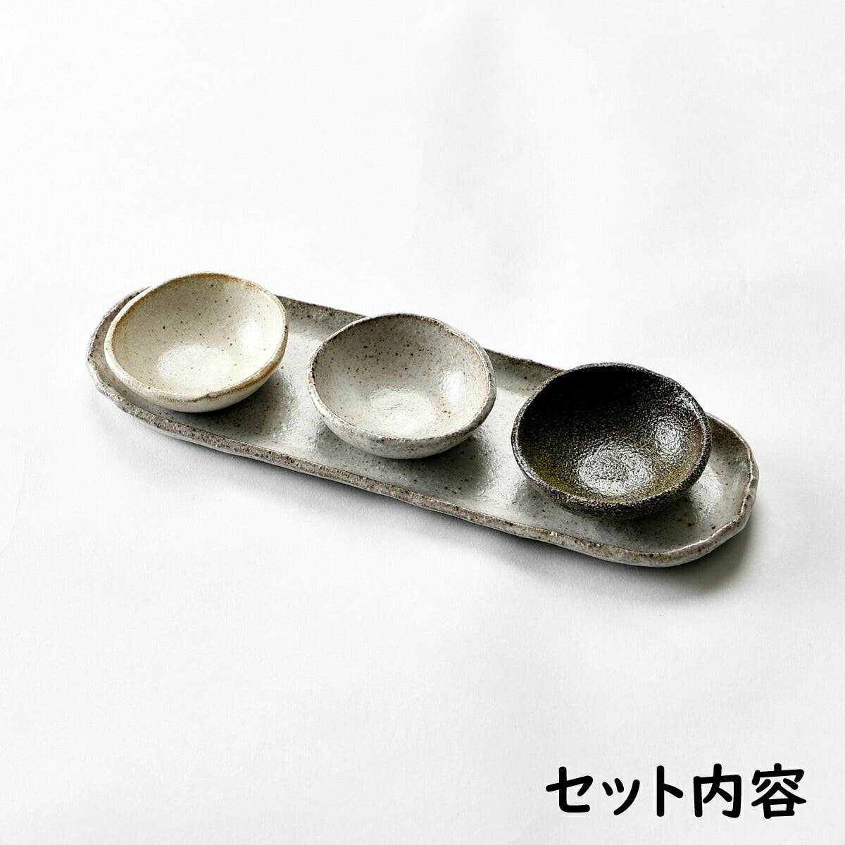 手造り珍味セット