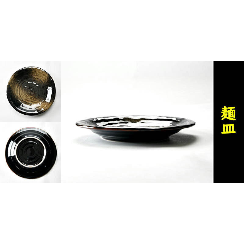 金色が映える金華そば5点セット