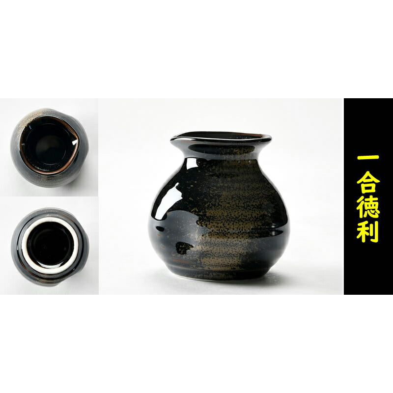 金色が映える金華そば5点セット