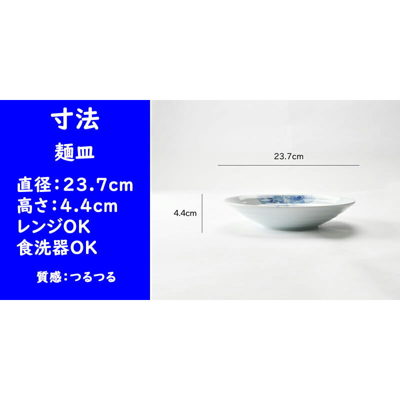 かわいいポピーのそば3点セット