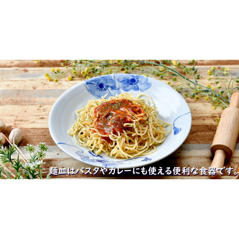 かわいいポピーのそば3点セット