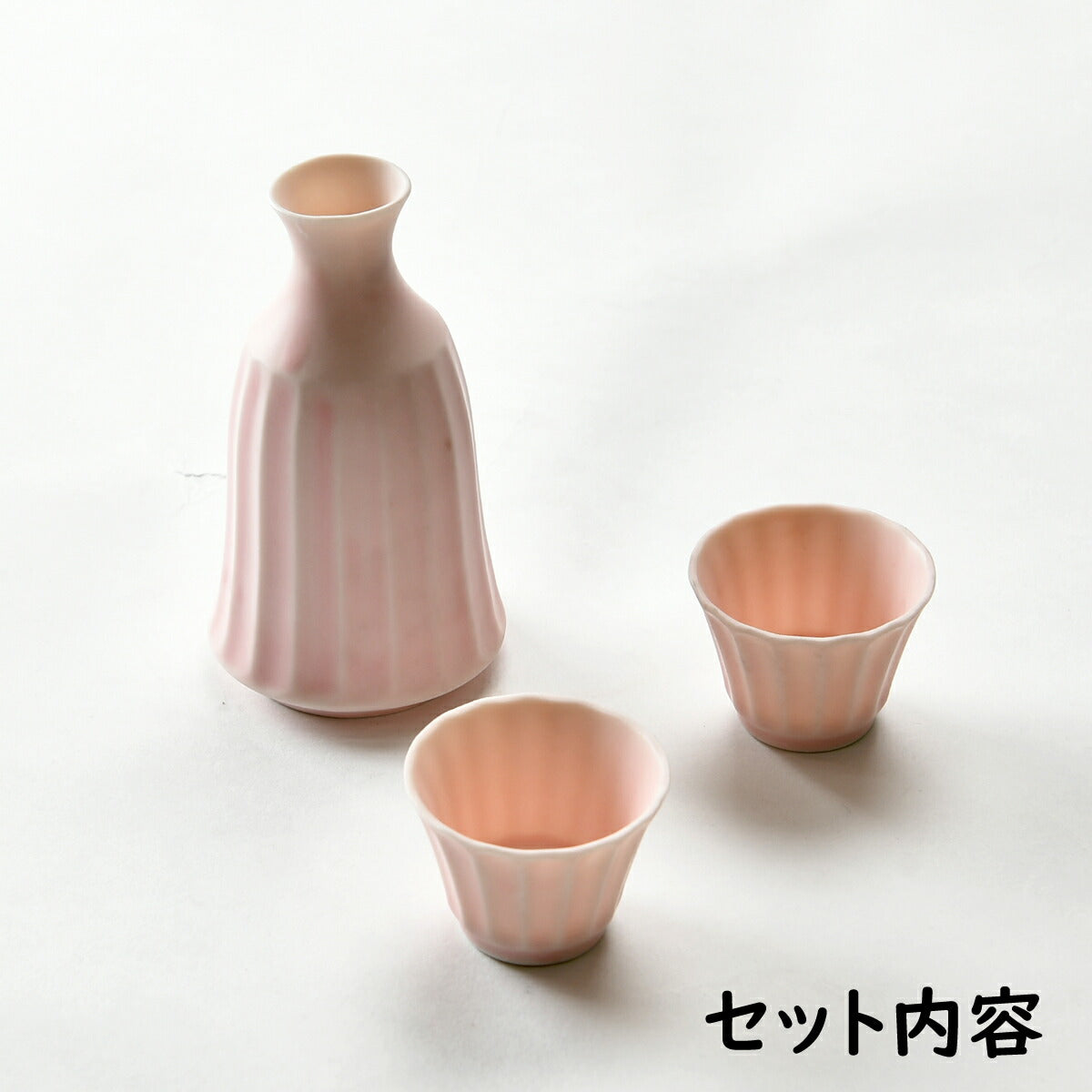 桜色の酒器３点セット かすみ（さくら）