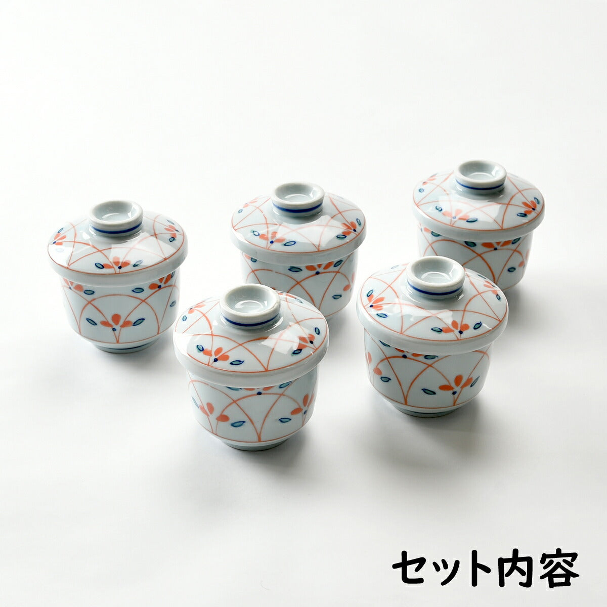 綺麗な赤絵のむし碗5個セット