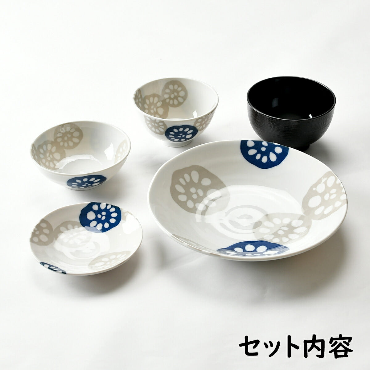 可愛いれんこんの軽量食器５点セット
