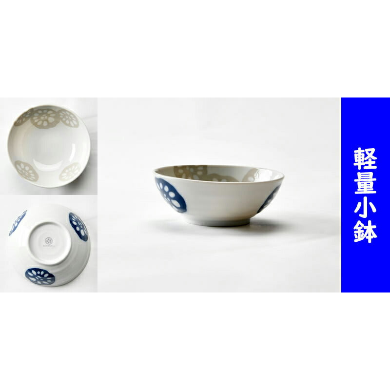 可愛いれんこんの軽量食器５点セット