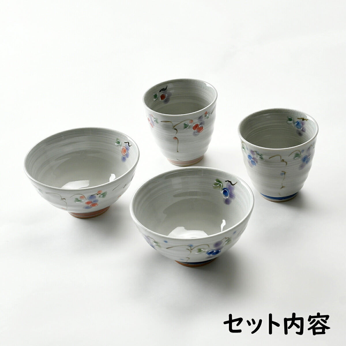 可愛いぶどうの睦揃いセット