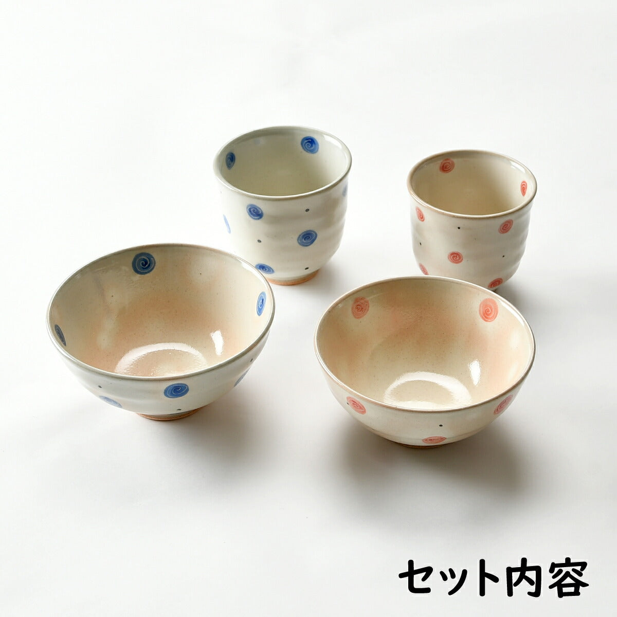 ぐるぐる柄の睦揃いセット