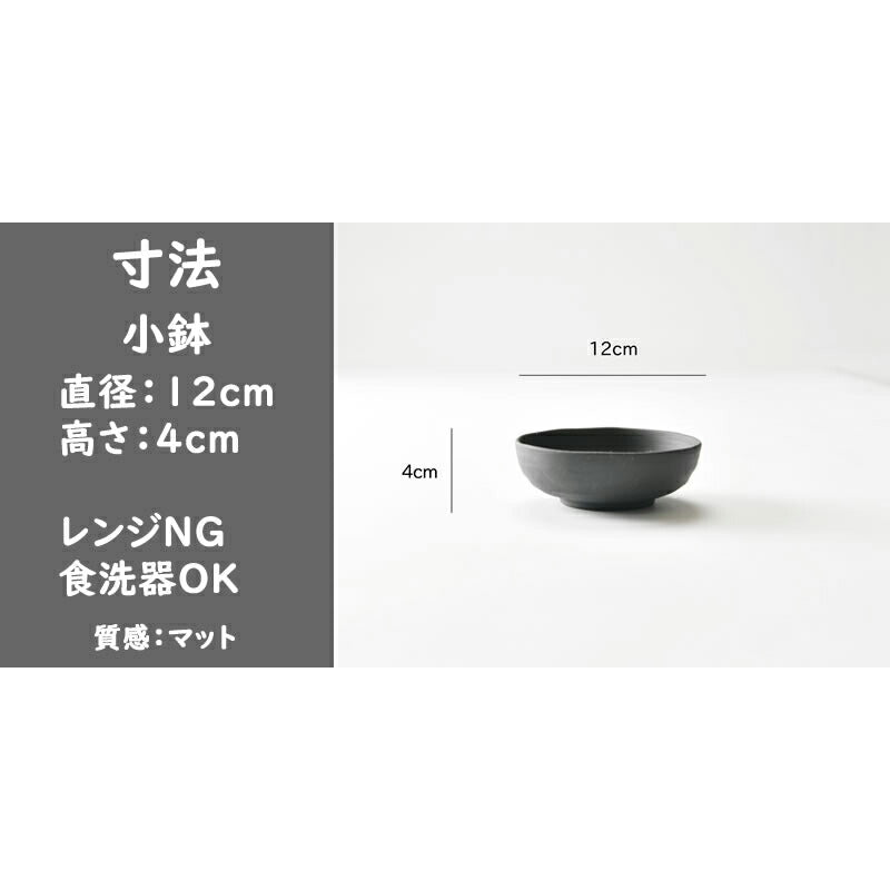 おしゃれな金銀晩酌セット