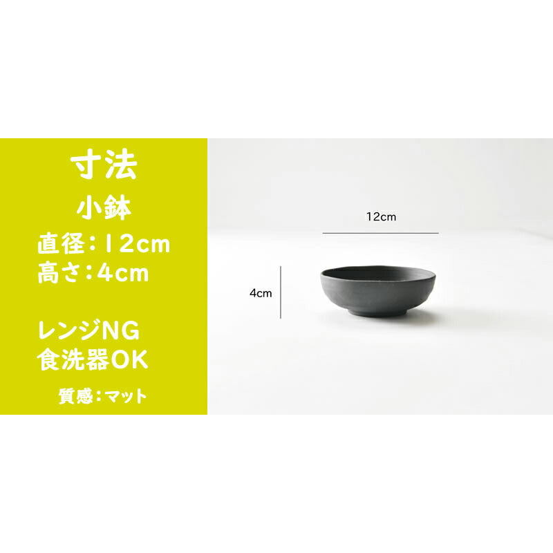 おしゃれな金銀晩酌セット