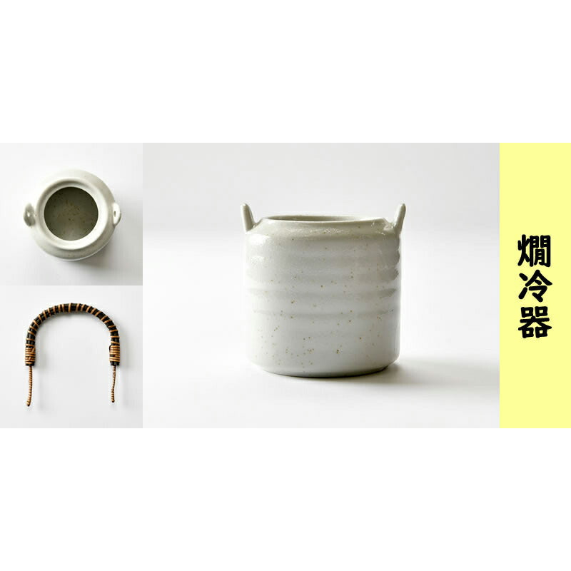 シンプルな白い燗冷器セット