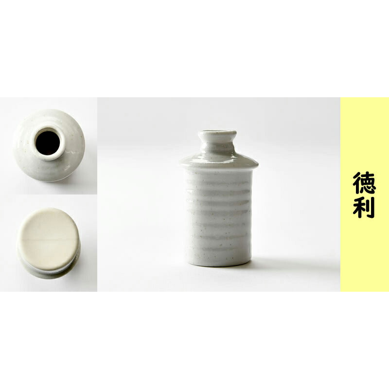シンプルな白い燗冷器セット