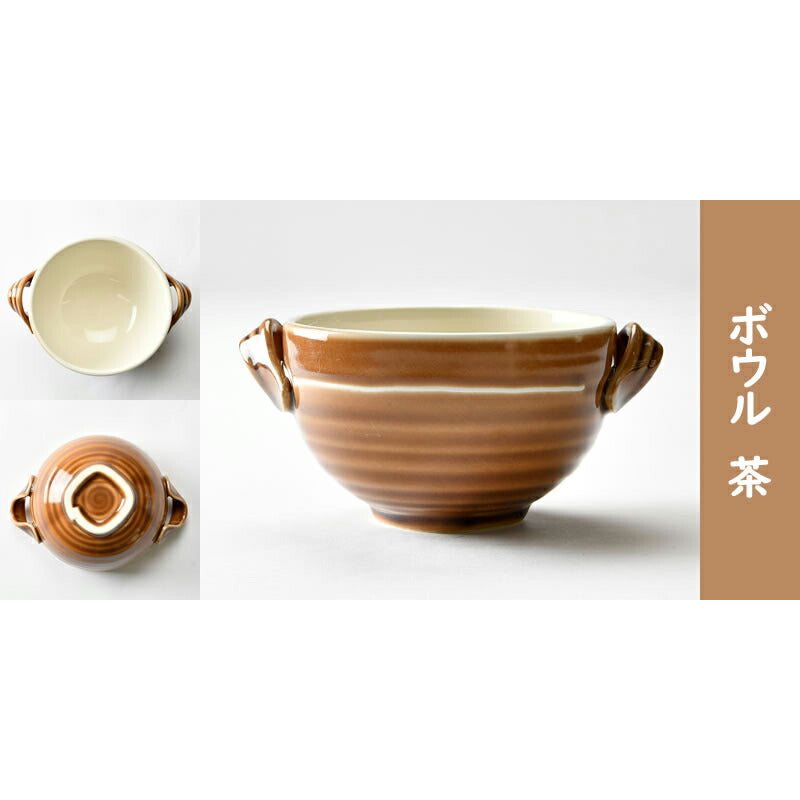 かわいい両手付きボウル5個セット