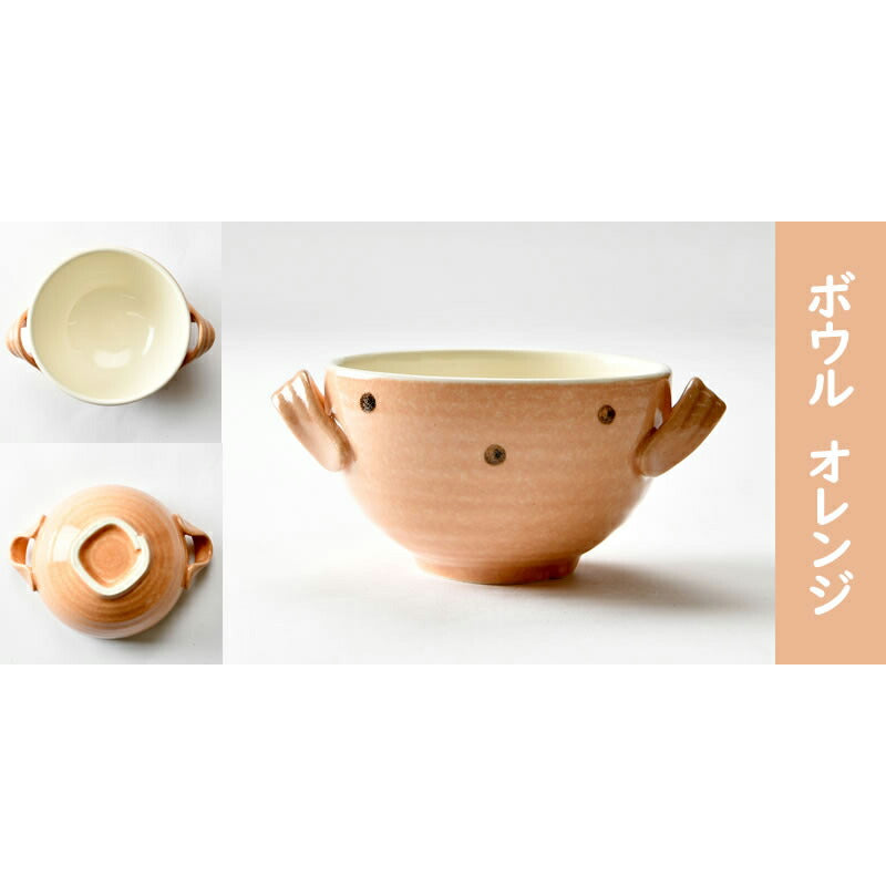 かわいい両手付きボウル5個セット