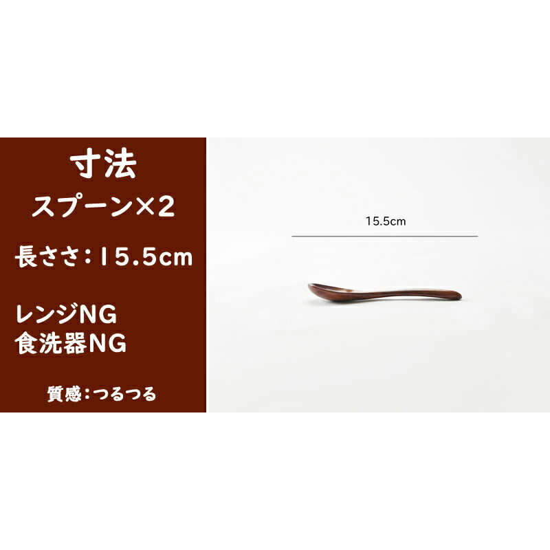 可愛い猫のグラタン皿２色４点セット