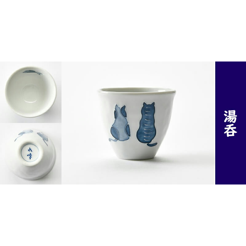 藍色の猫ちゃん食器３点セット
