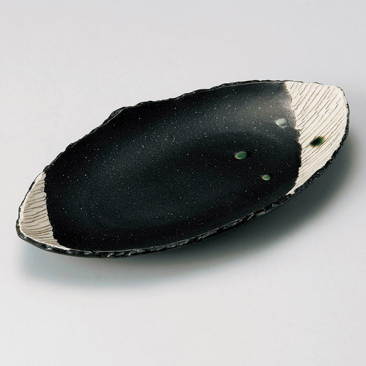 楕円皿 黒織部焼物皿 [ 29.7 x 16 x 2.8cm ]