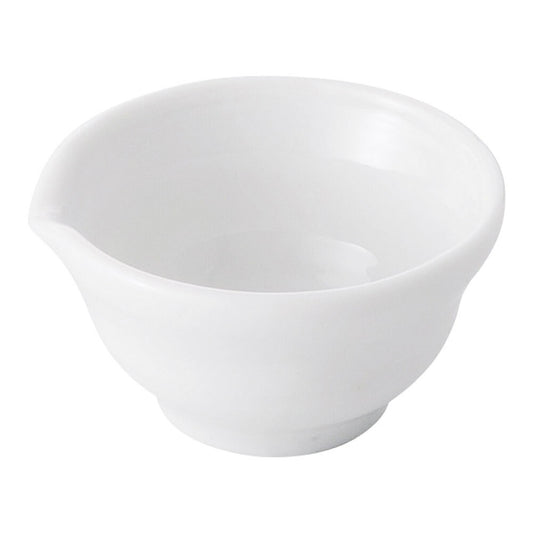 もだんコントラスト 白片口ミニボール [ 7 x 6.8 x 3.7cm ] | 小鉢 小皿 ボウル スモール ボール プレート 人気 おすすめ 食器 洋食器 業務用 飲食店 カフェ うつわ 器 おしゃれ かわいい ギフト プレゼント 引き出物 誕生日 贈り物 贈答品